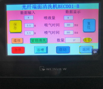 ɹׄVBU